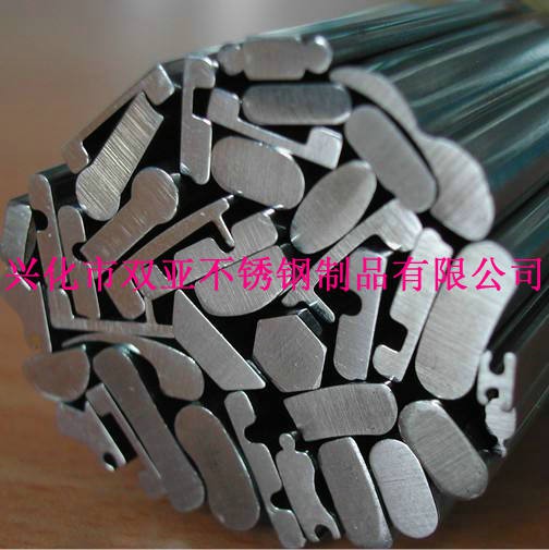 不銹鋼異型鋼